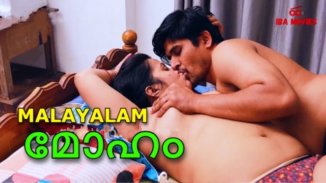 Kamam 2024 S01 Ep01 Ibamovies Malayalam Hot Webseries